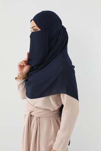 لثام مع طرحة كحلي