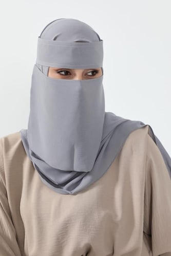 طقم طرحة ونقاب-رمادي