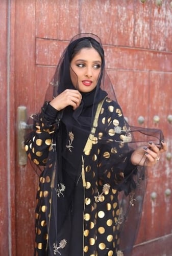 طرحة لولوة التراثية