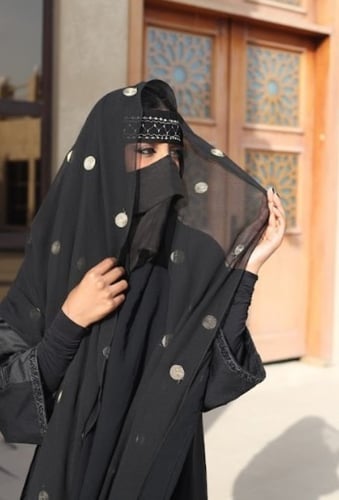 برقع المايسة