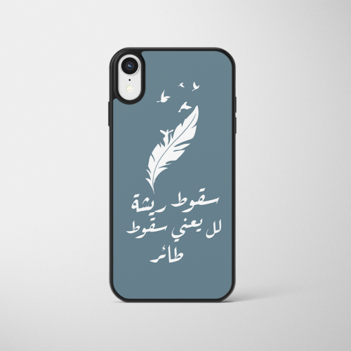 iPhone cover feather