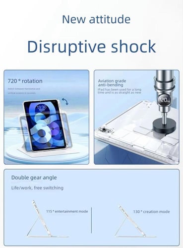 كفر ايباد اكلرك 360 - رمادي