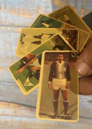 ميدالية قديمة نادي الهلال
