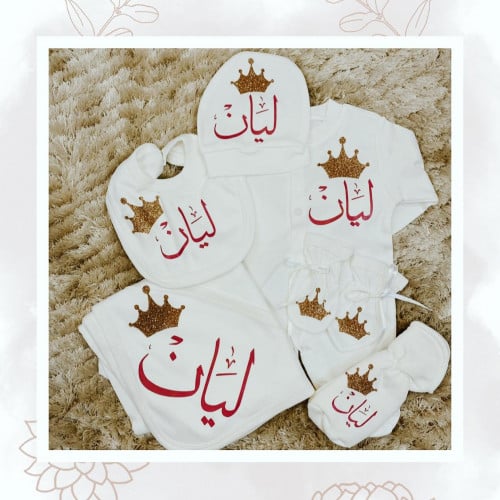 طقم مواليد بناتي