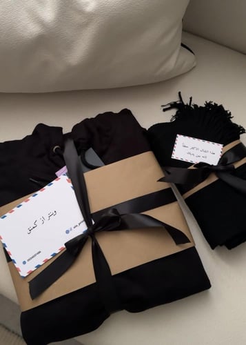 بوكس الشتاء