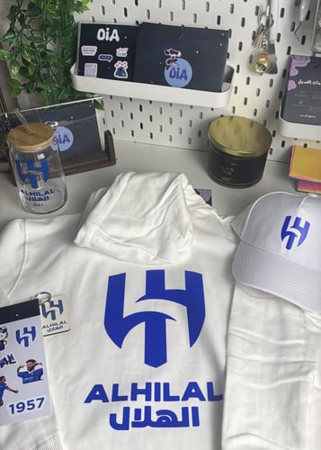 بوكس الهلال هودي