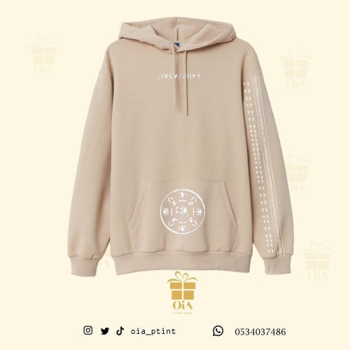 هودي يوم التأسيس2