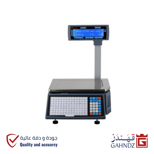 ميزان باركود رقمي مدمج مع طابعة باركود - 30 كغ