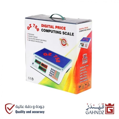 ميزان إلكتروني حساس بدقة 5 جرام - 40 كغ