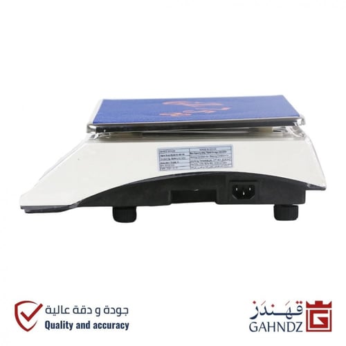 ميزان إلكتروني حساس بدقة 5 جرام - 40 كغ