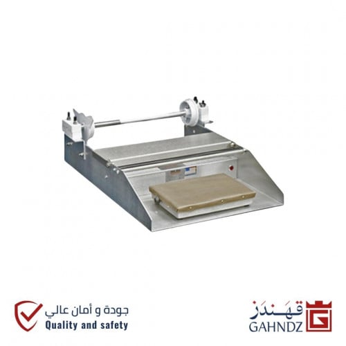 جهاز تغليف حراري صناعه كوري