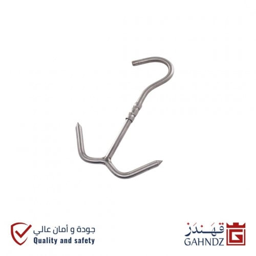 شنكار هندي مزدوج