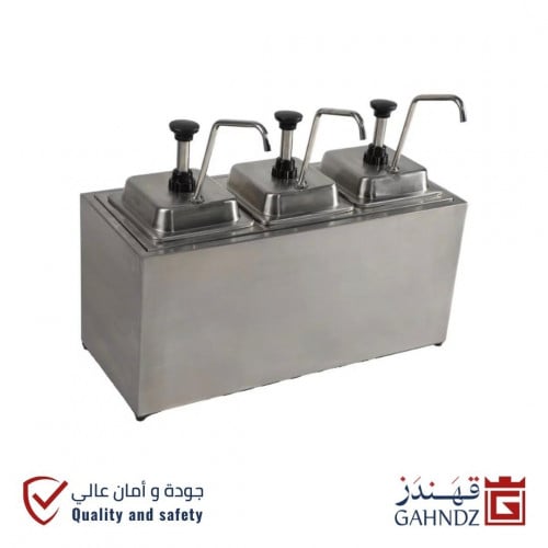 موزع صوص بالضغط - 3 خانات - استيل