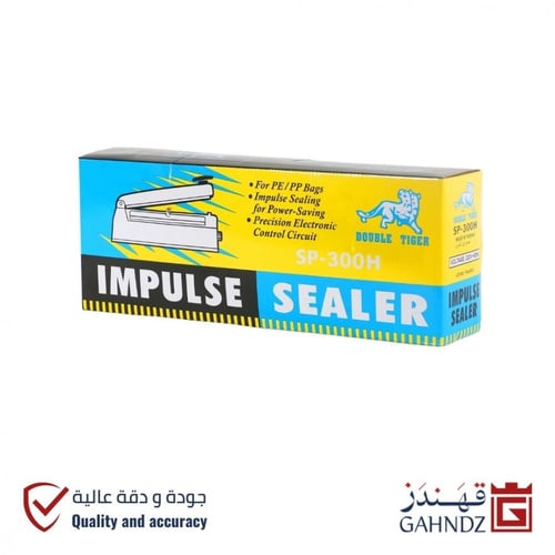 ماكينة لحام أكياس بلاستك - 30 سم