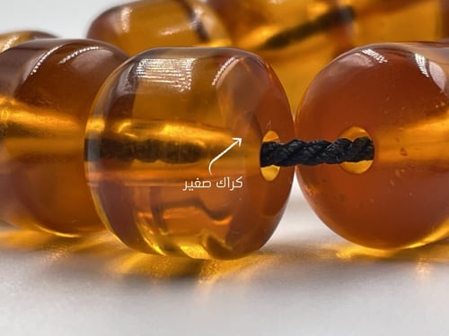 سبحة انتيك سندلوس الماني خراطة تركية صب قديم