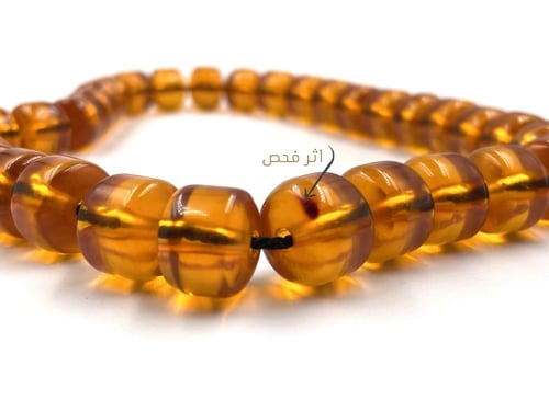 سبحة انتيك سندلوس الماني خراطة تركية صب قديم