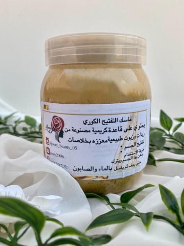 الماسك الكوري