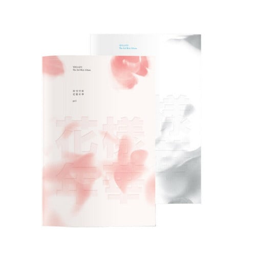 BTS 4th Mini Album in The Mood for Love PT.1
