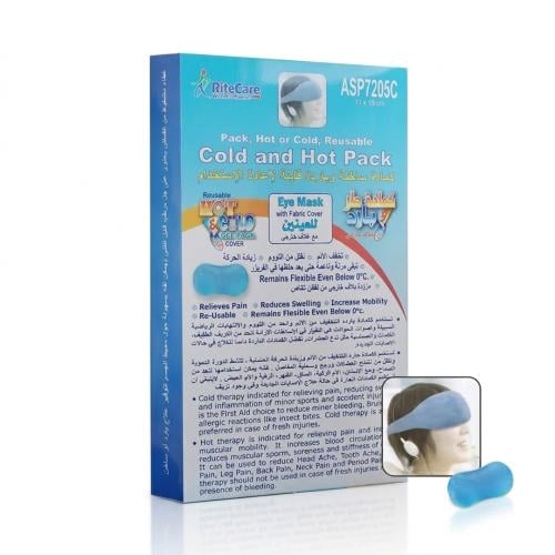 كمادة جل حار وبارد للعينين مع غطاء ritecare