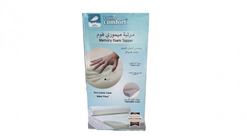 مرتبة ميموري فوم