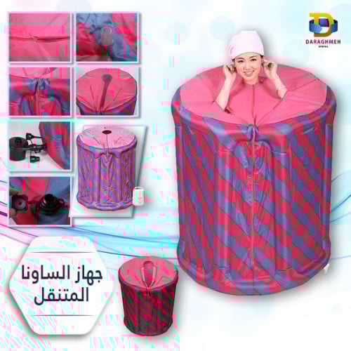 جهاز حمام البخار ساونا المتكامل من اوكيما