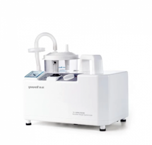 جهاز شفط بلغم يوويل كهربائي 7E A