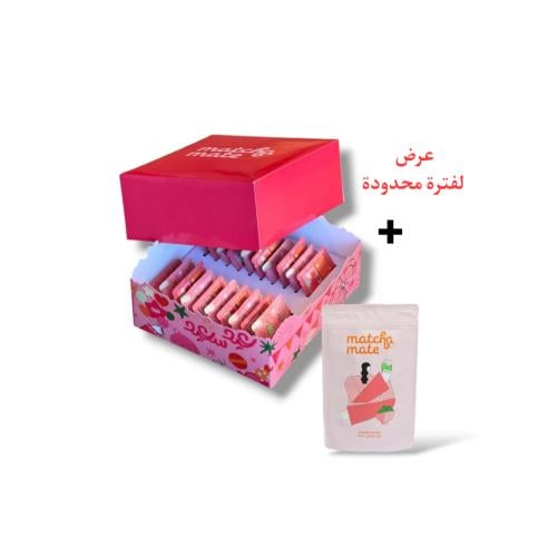 عرض عيد الأضحى