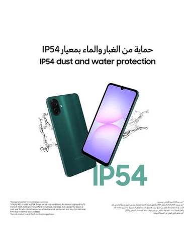 سامسونج جالكسي ايه 07 ,128 جيجا 4 رام - متعدد الال...