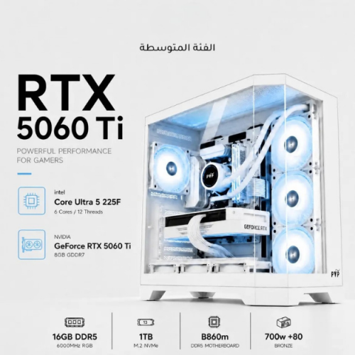 تجميعة RTX 5060 Ti + i5 | جهاز جيمنج متوسط