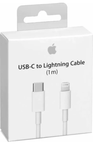 كيبل شحن Apple الاصلي PD TO LIGHTNING 1M