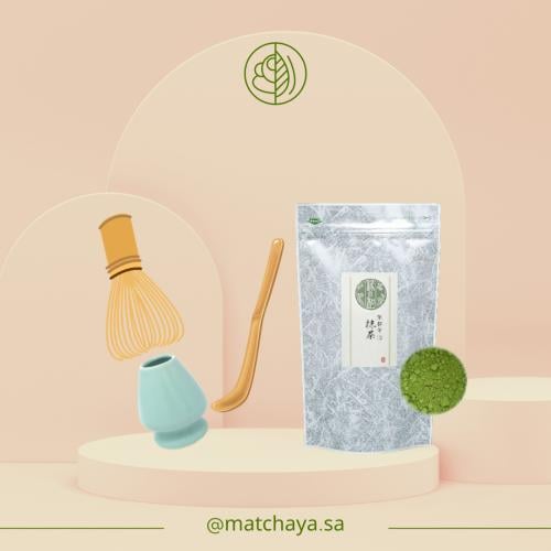 مجموعة إعداد الماتشا الأساسية + ماتشا كيوتو 100 جر...