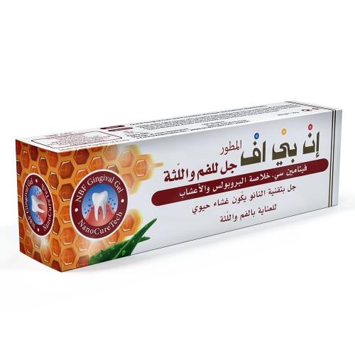 إن بي اف المطور جل للفم واللثة 30 جم