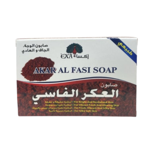 صابون العكر الفاسي للوجه الجاف والعادي 100 غرام