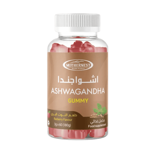 مذرنيست اشواجندا 500 مجم 60 قطعة حلوى
