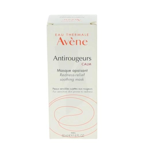 افين قناع الترميم المهدئ كالم من يهدئ البشرة المعر...