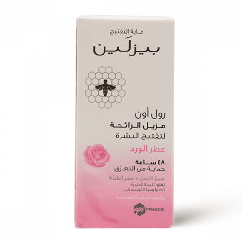 بيزلين، مزيل لرائحة العرق، رول أون، للتفتيح، برائح...