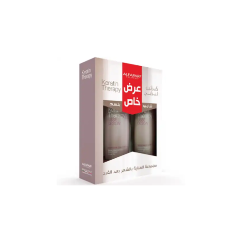 كيراتين ثيرابى شامبو+بلسم