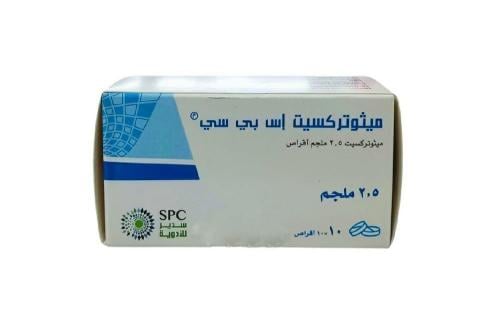 ميثوتركسيت، 2.5 ملجم - 100 قرص