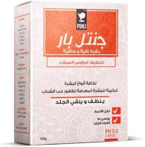 صابونة جنتل بار للبشرة الدهنية والمختلطة من بوهلي-...