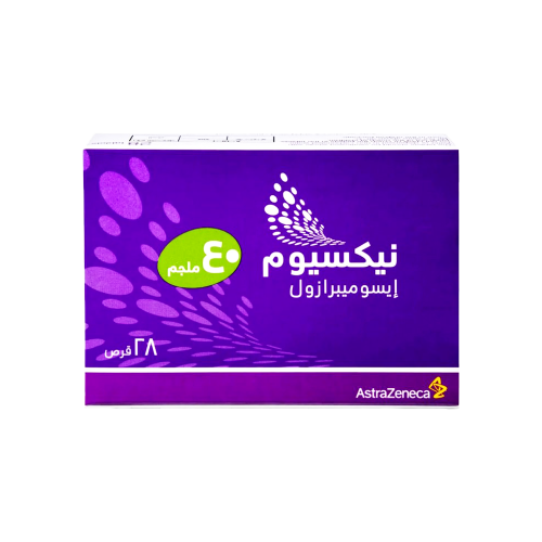 نيكسيوم 40 مجم - 28 قرص