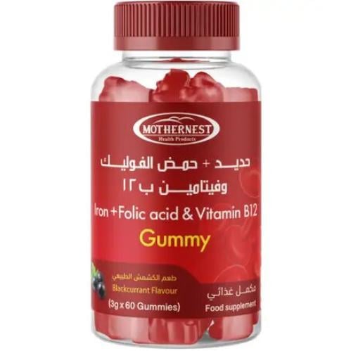 مذرنيست حديد 45 مجم 60 حلوى