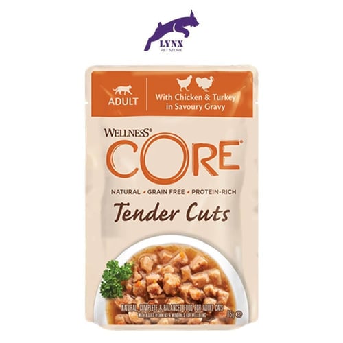 ويلنيس كور اظرف طعام رطب للقطط بالمرق متعدد النكها...