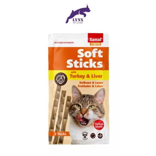 سنال مكافات عيدان الديك الرومي و الكبد 15 جرام