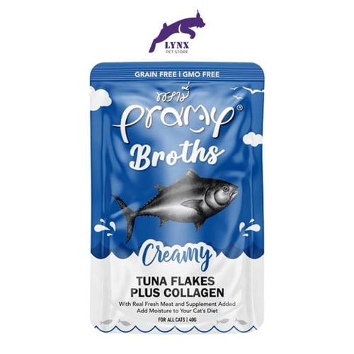 برامي شوربة طعام قطط الصغيرة والبالغة طبيعي لذيذ 4...