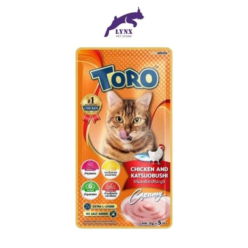 تورو مكافأت رطبة متعدد النكهات 15gx5