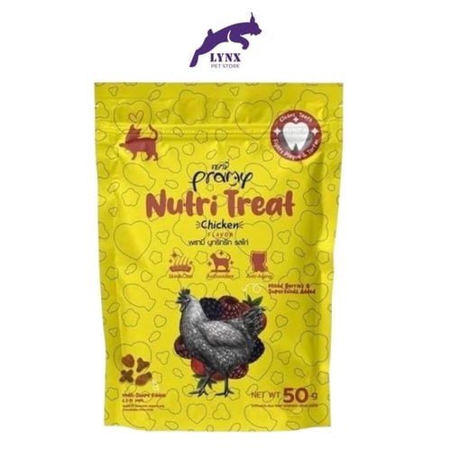 برامي مكافات متعدد النكهات 50 جرام