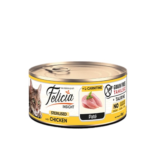 فيليسيا طعام رطب باتيه للقطط المعقمة متعدد النكهات...