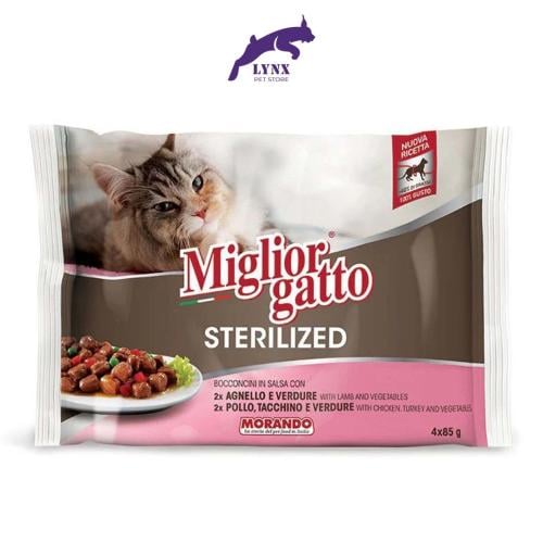 ميجلور جاتو – طعام رطب للقطط المعقمة بنكهة الصلصة...