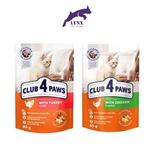 اظرف طعام رطب للقطط الصغيرة 80 جرام CLUB 4 PAWS مت...