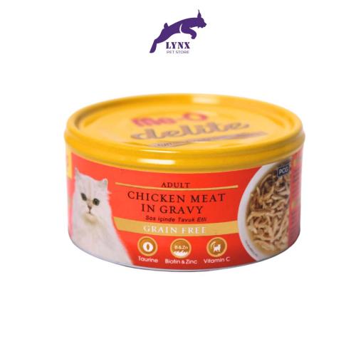 ميو معلبات للقطط البالغة بنكهة الدجاج في المرق 80...